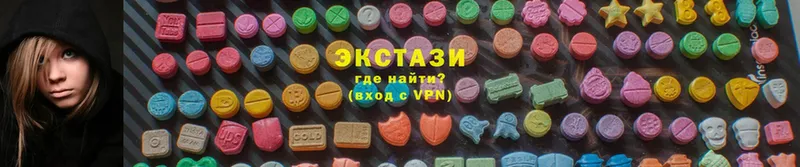 Ecstasy круглые  блэк спрут рабочий сайт  Валдай 